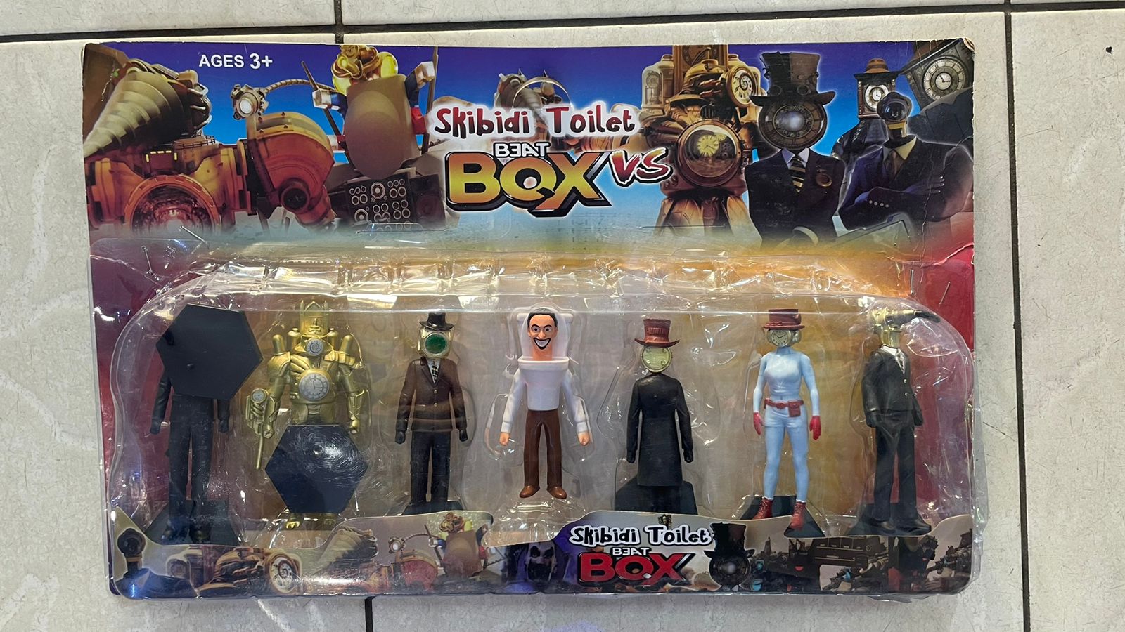shibidi toilet