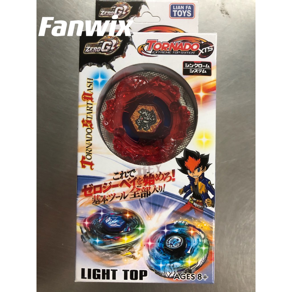 Brinquedo Piāo Tornado Com Luz Lançador,
